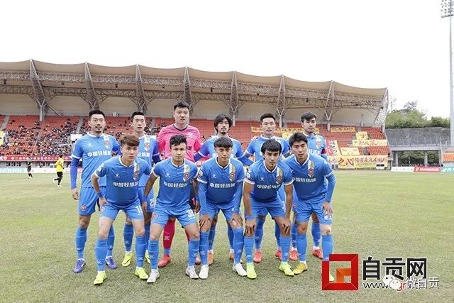 非洲杯冠军争议听证会将在瑞士召开