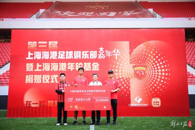 14场足球赛事分析：曼联对热刺与其他对决